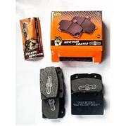 ТОРМ. КОЛОДКИ ПЕРЕДНИЕ 2101 ТРИАЛ 2101-3501090-02