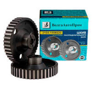 ЗВЕЗДОЧКИ МОТОРНЫЕ 2105 ВАП БОЛЬШАЯ (ШТ) 2105-1006020