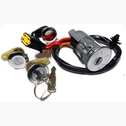 ЗАМОК ЗАЖИГАНИЯ ДАЧИЯ ЛОГАН ДАСТЕР ЕВРОЕКС(30479 асам) (З/ЗАЖ+ДВЕР+БАГ)  EX-51102    6001551102