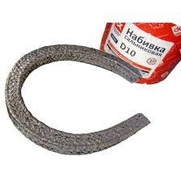 САЛЬНИКОВАЯ НАБИВКА d=10 Г-53 ( 10ШТ.) Д.К. ( КАМАЗ )