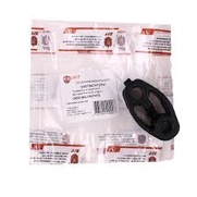 РЕЗИНКИ ГЛУШИТЕЛЯ ДАЧИЯ ЛОГАН БРТ  (30357 130070 6001547472 107678 28 10 7678 )